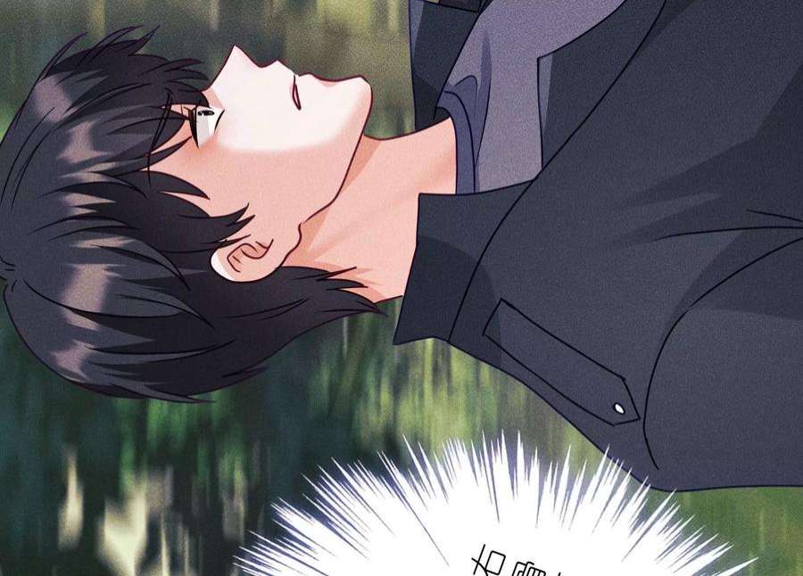 最豪赘婿 龙王殿253话 工具人