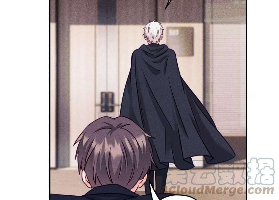 最豪赘婿 龙王殿253话 工具人