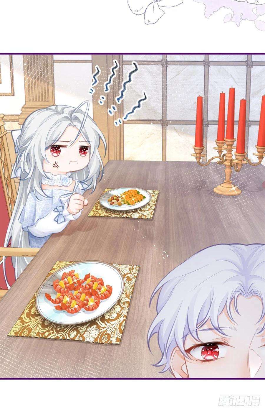 某天成为祭品公主14话 晕倒的公主