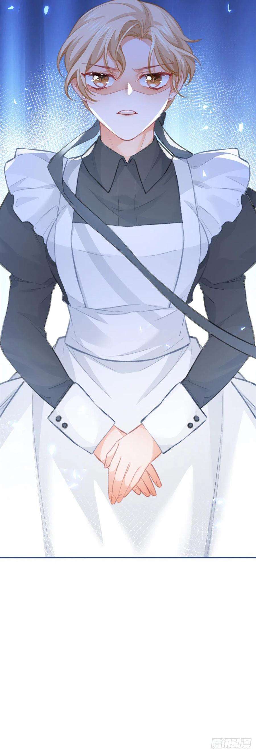 某天成为祭品公主23话 怼翻绿茶精