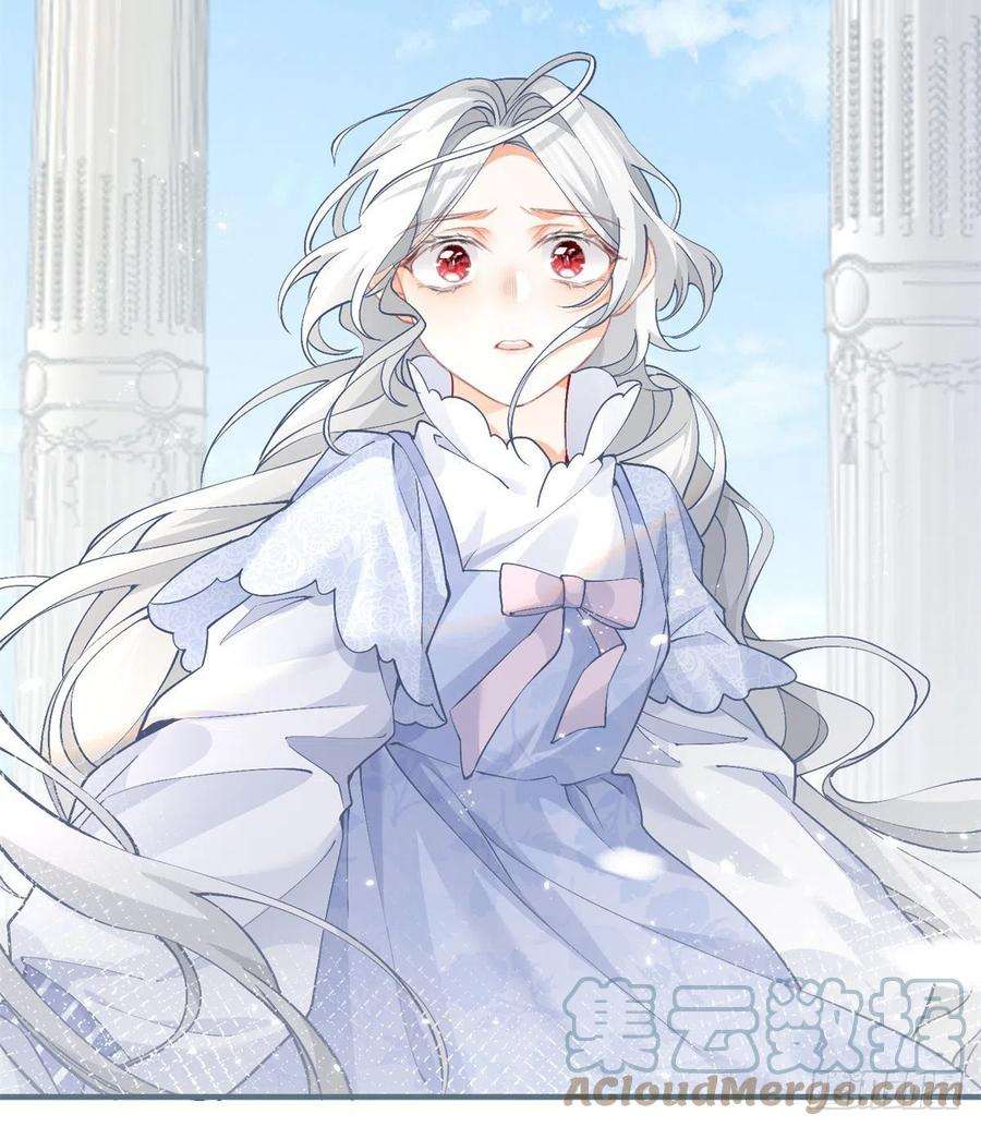 某天成为祭品公主43话 也是重生之人？