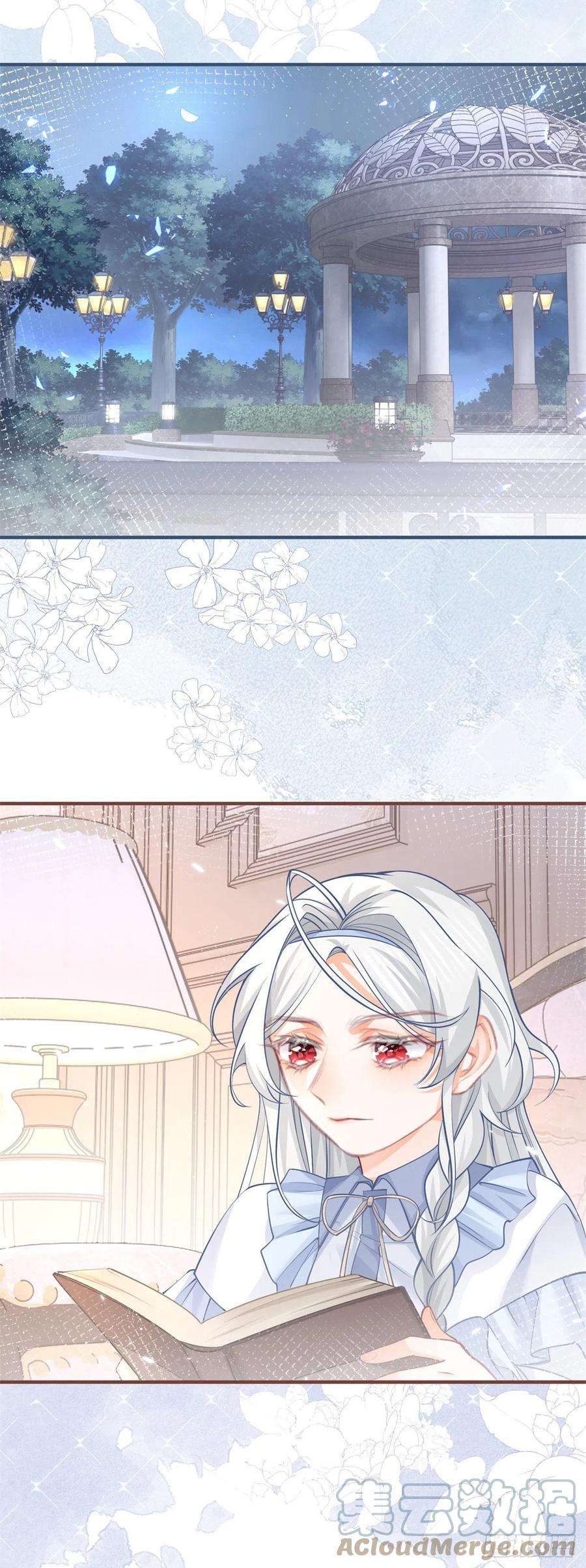 某天成为祭品公主65话 薛定谔的皇太子