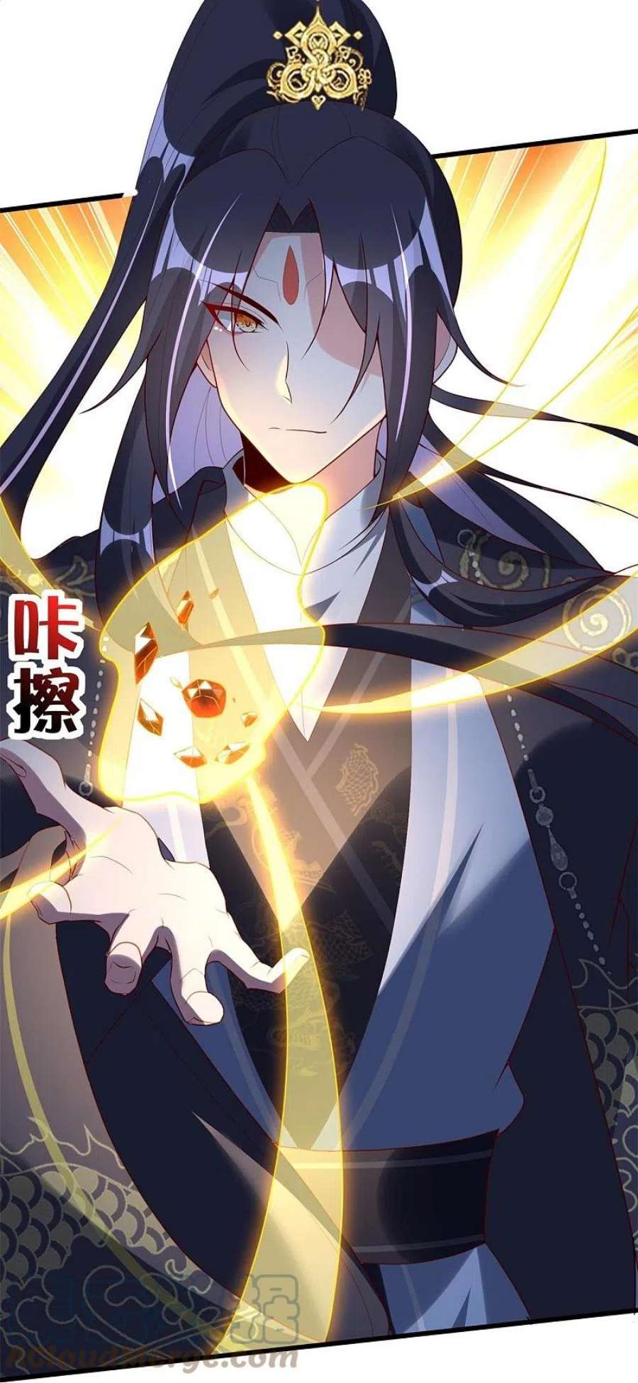 龙王追妻84话 强制爱