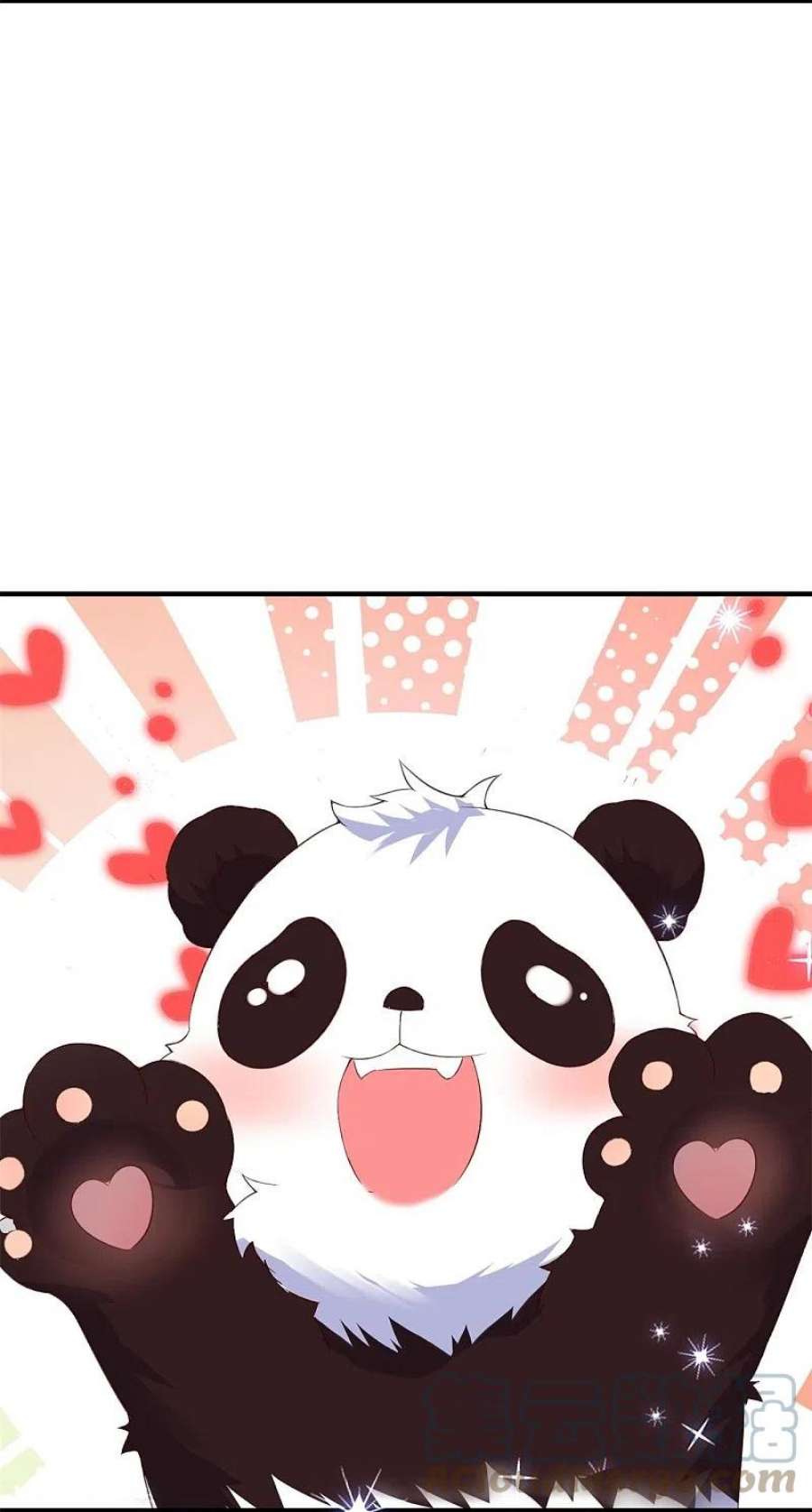 龙王追妻84话 强制爱