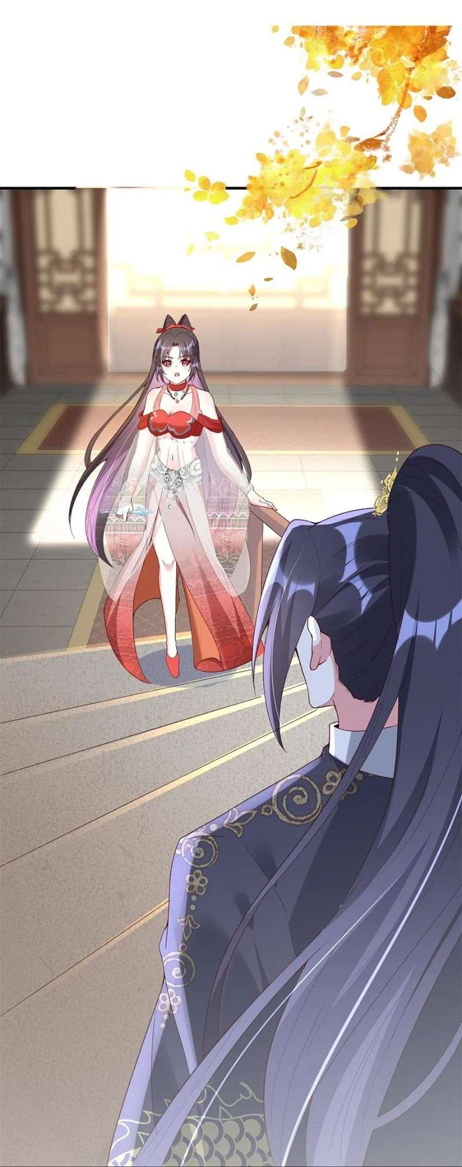 龙王追妻85话 这算是交换定情信物了吗？