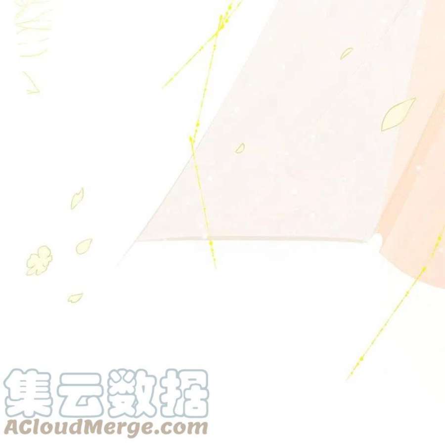 龙王追妻86话 亲亲抱抱举高高