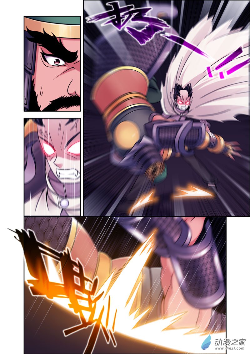 史上最强其他的选手