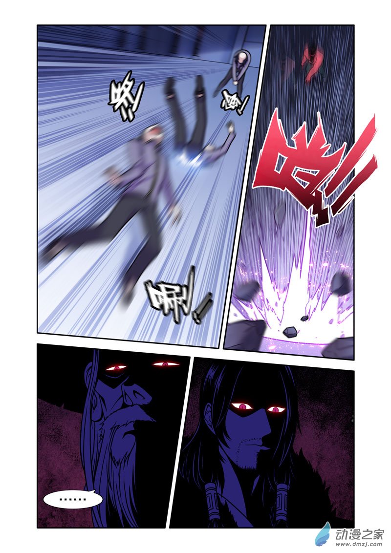 史上最强第08话 一边倒