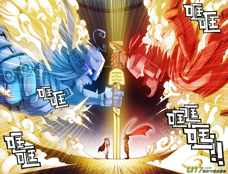 史上最强两强相遇