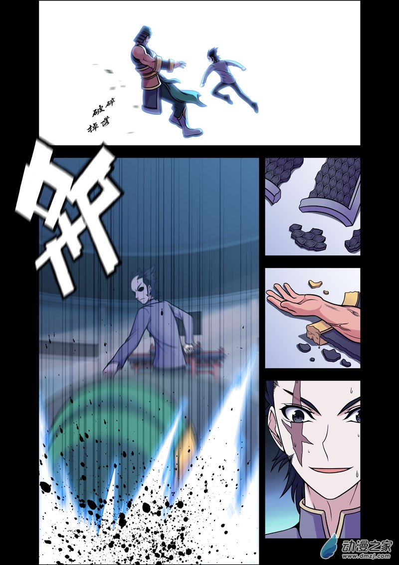 史上最强武圣！关羽