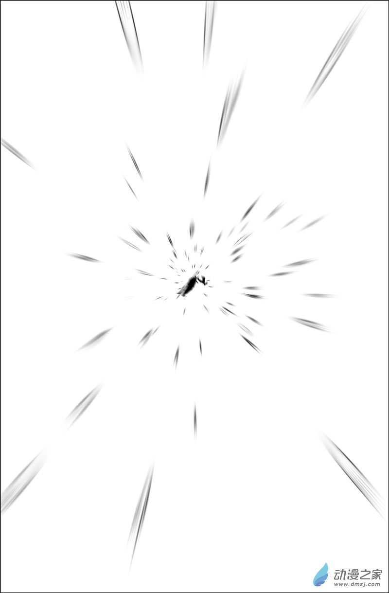 史上最强第12话 新日天流