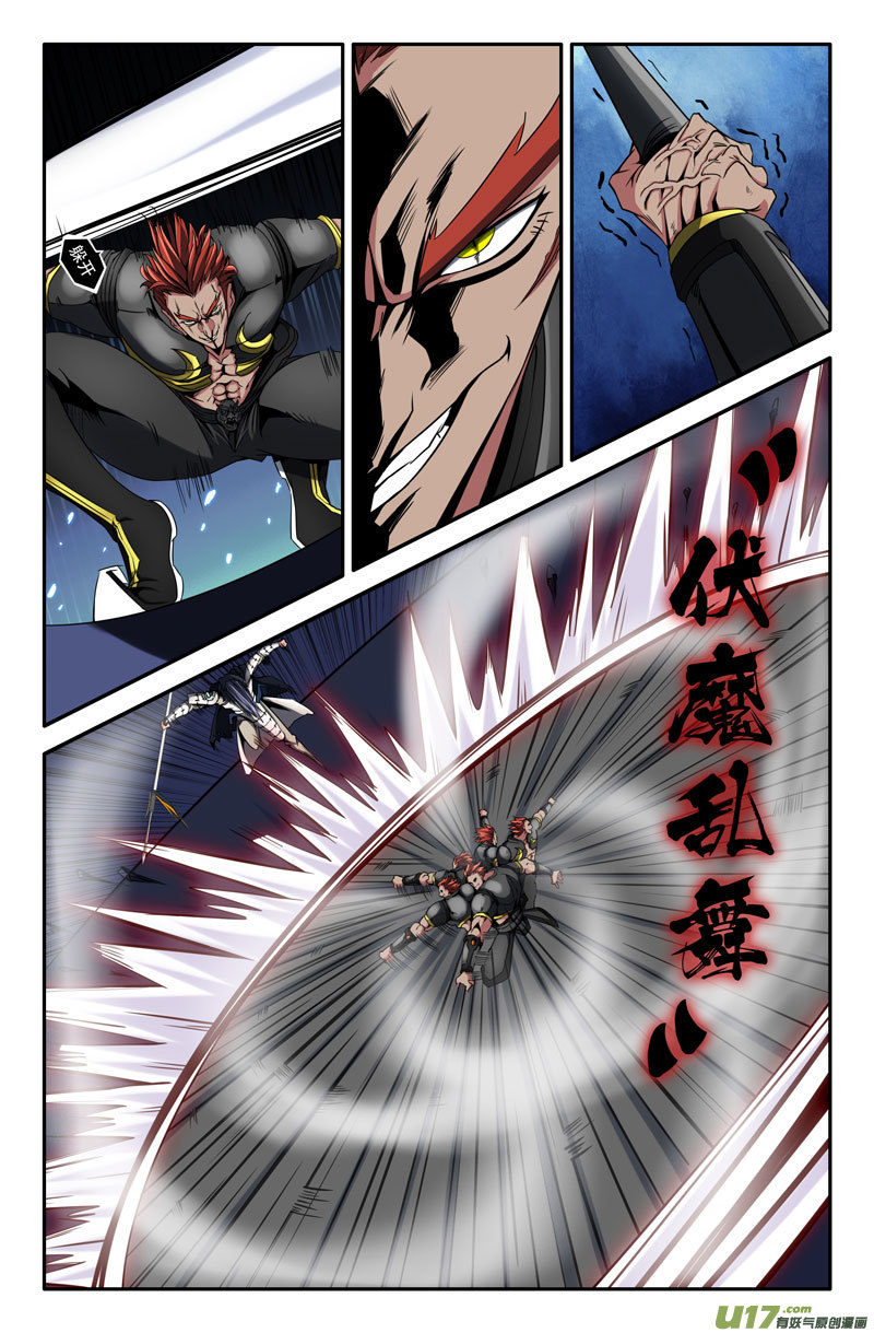 史上最强吕布时间