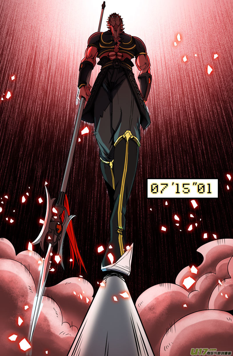 史上最强鬼哭神嚎