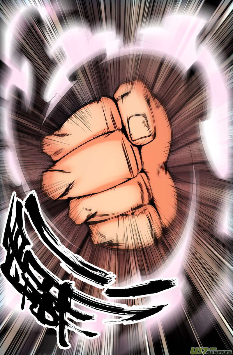 史上最强一触即发