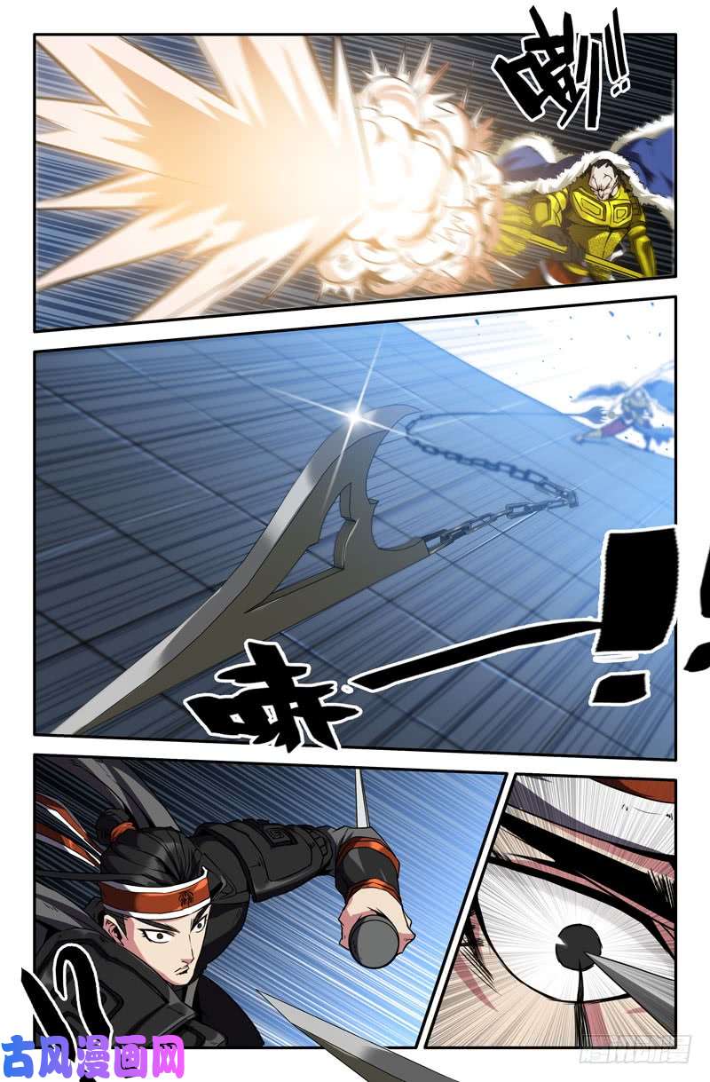 史上最强石虎的武器