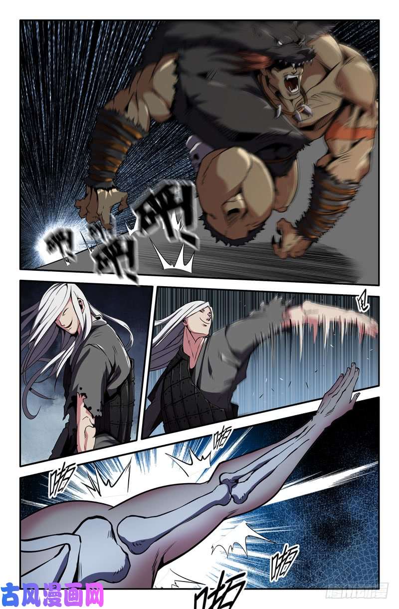 史上最强进击的白起