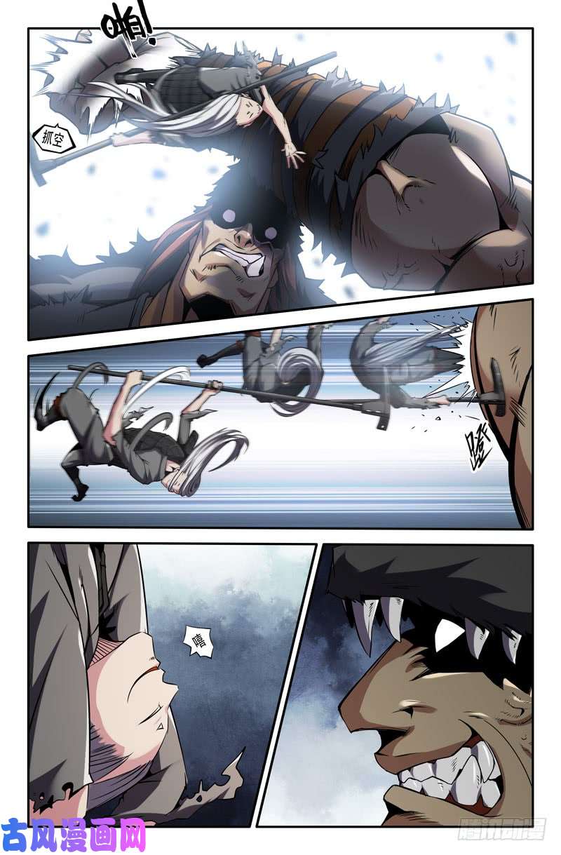 史上最强进击的白起