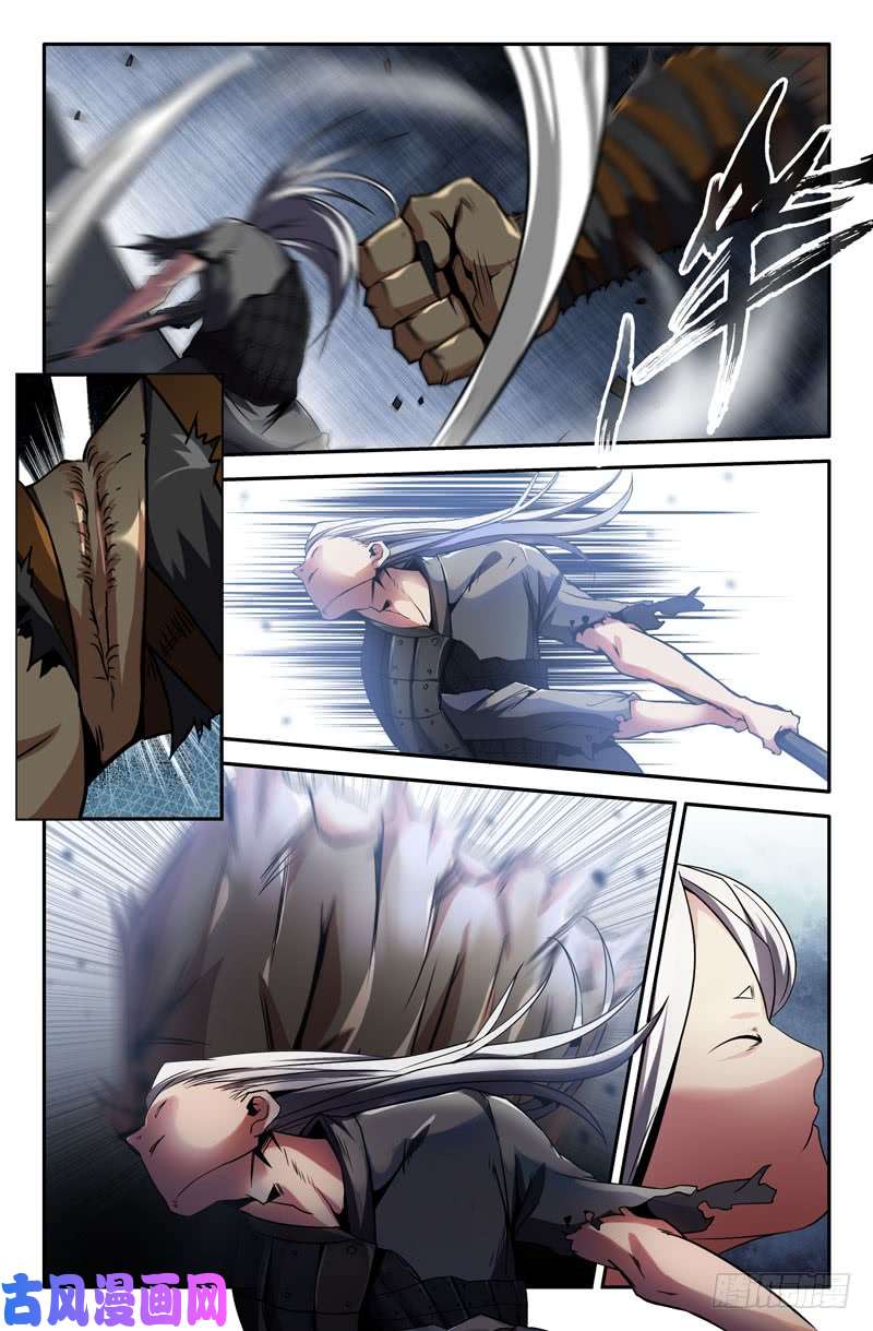 史上最强进击的白起