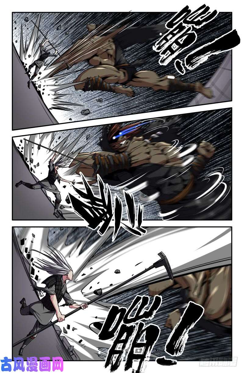 史上最强进击的白起