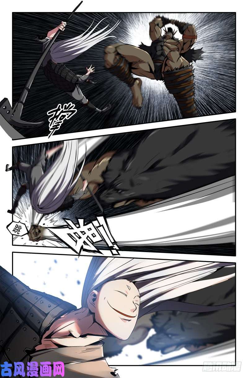 史上最强进击的白起