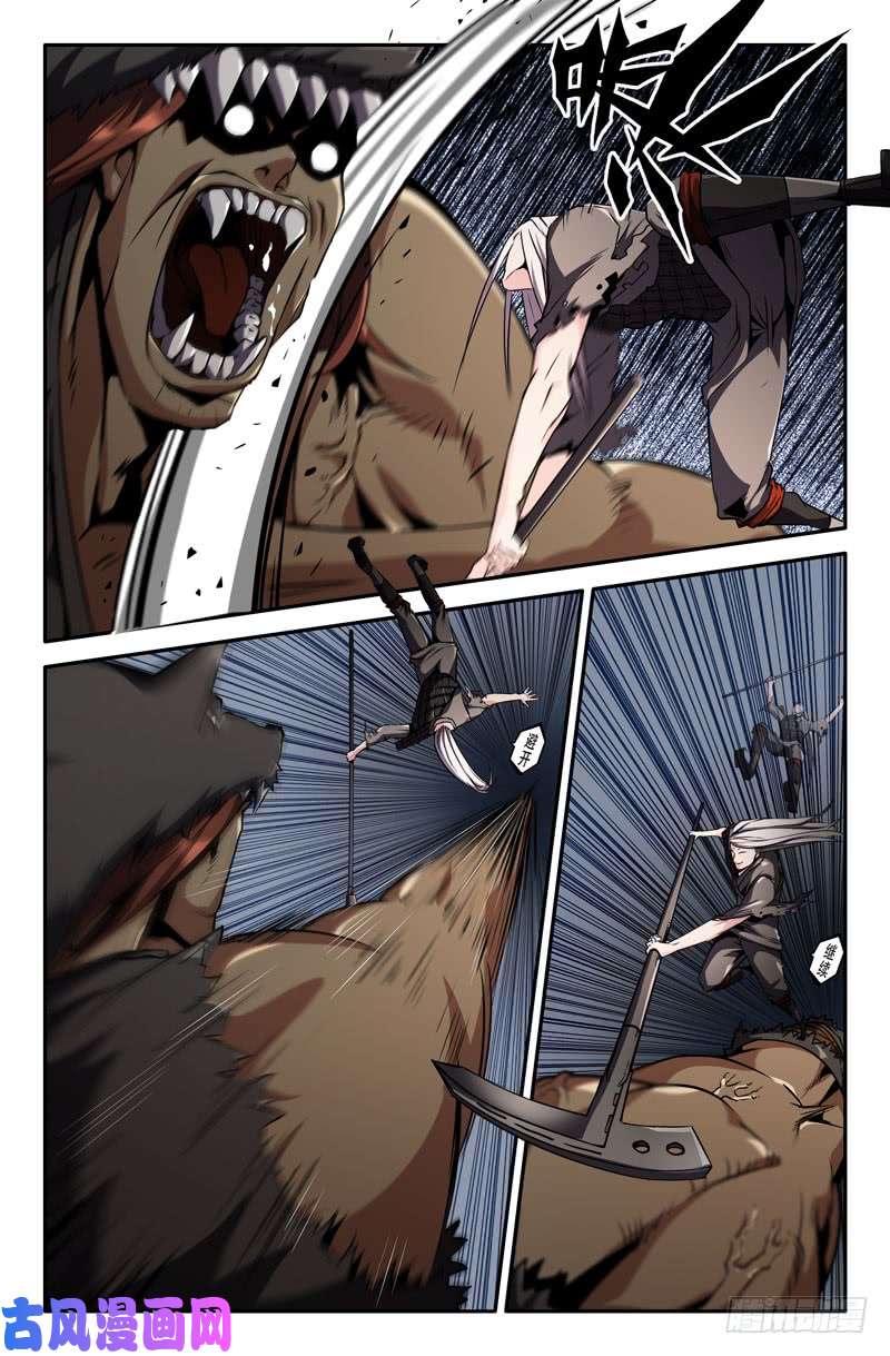 史上最强进击的白起