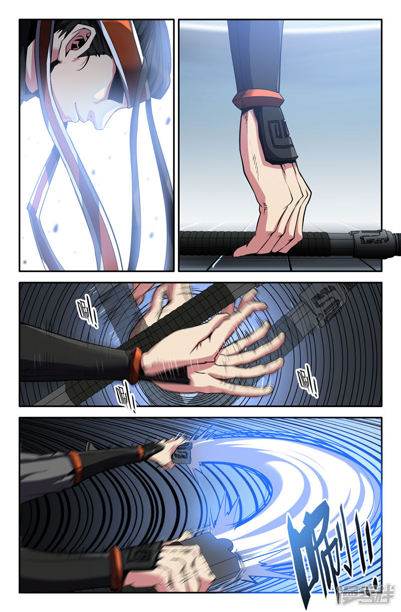 史上最强第40话 石虎的武器