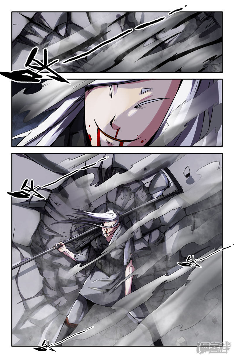 史上最强第51话 进击的白起