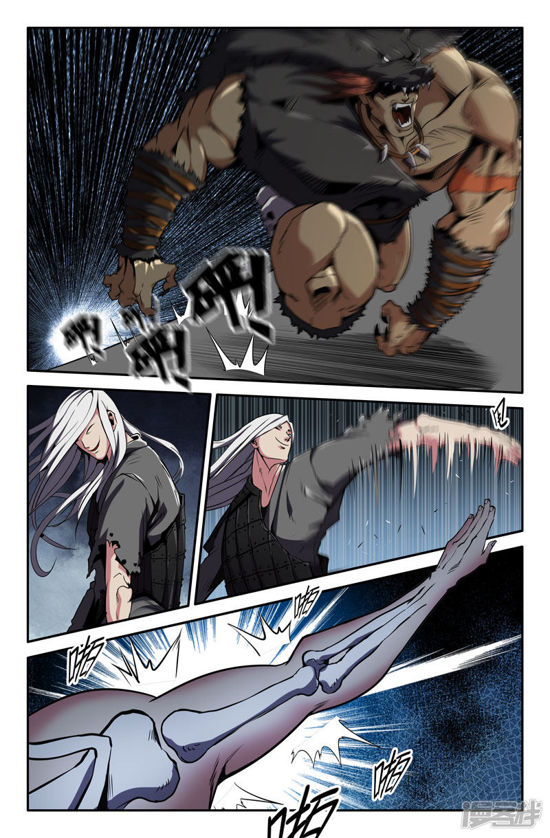 史上最强第51话 进击的白起