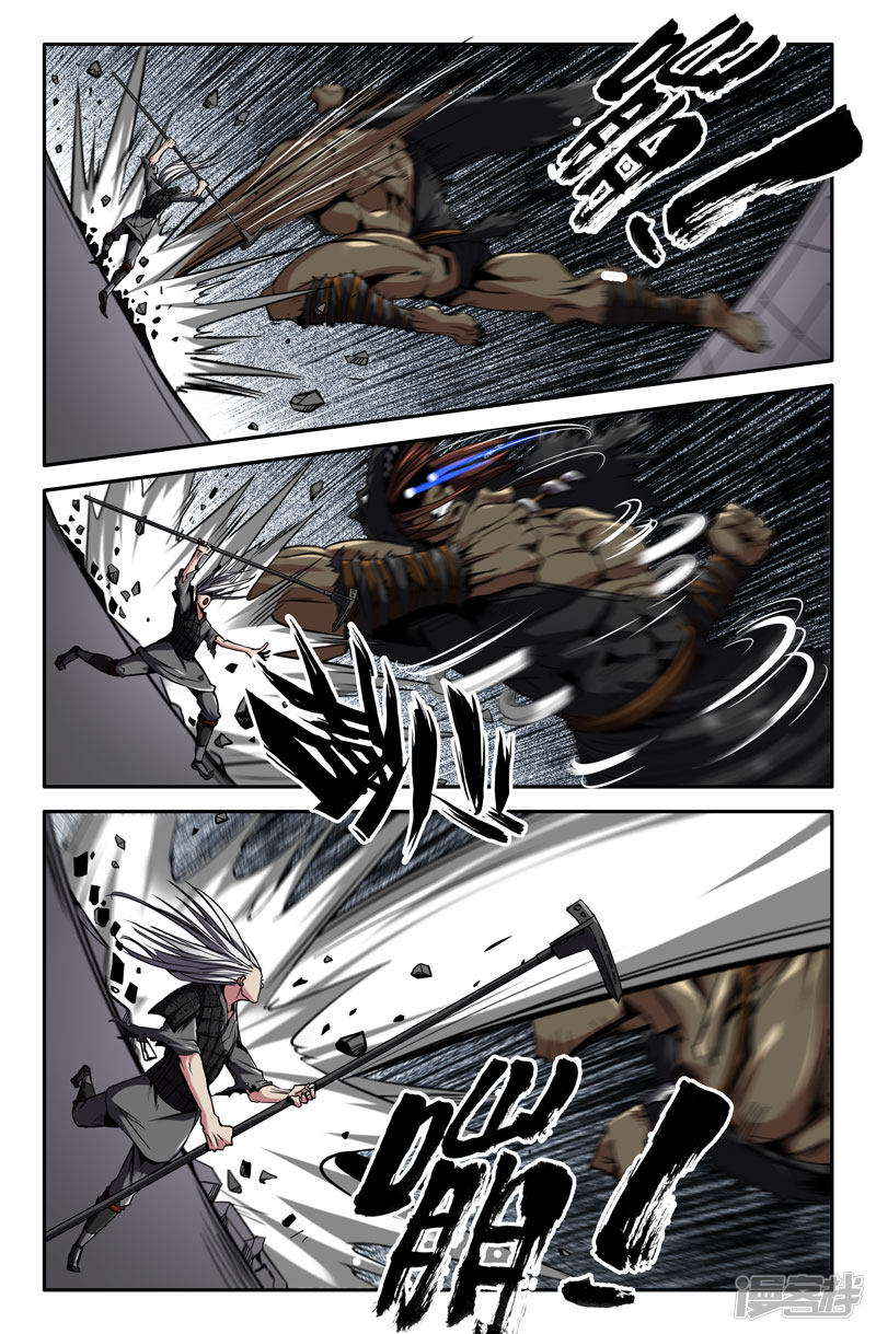 史上最强第51话 进击的白起