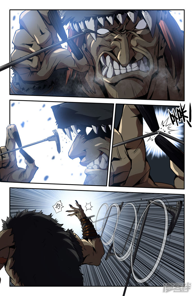 史上最强第52话 利爪