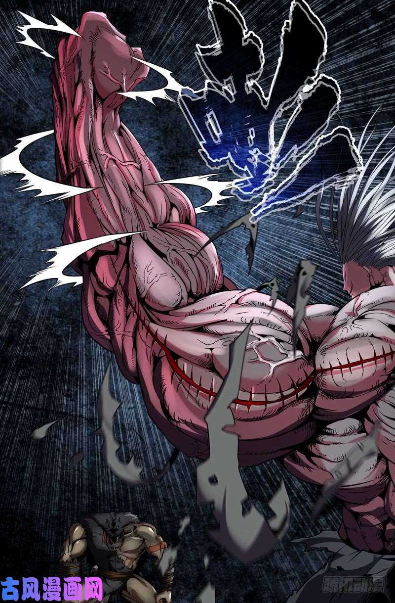 史上最强白起时间