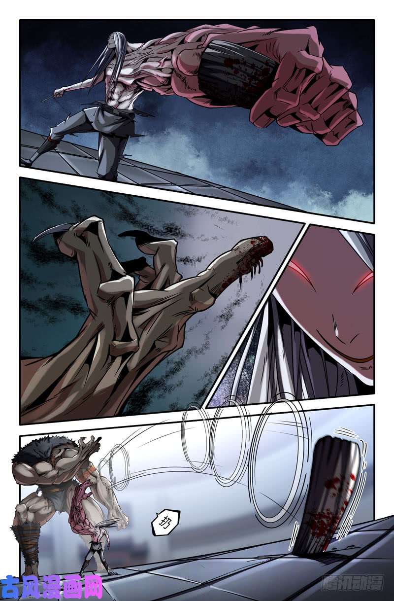 史上最强海拉细胞