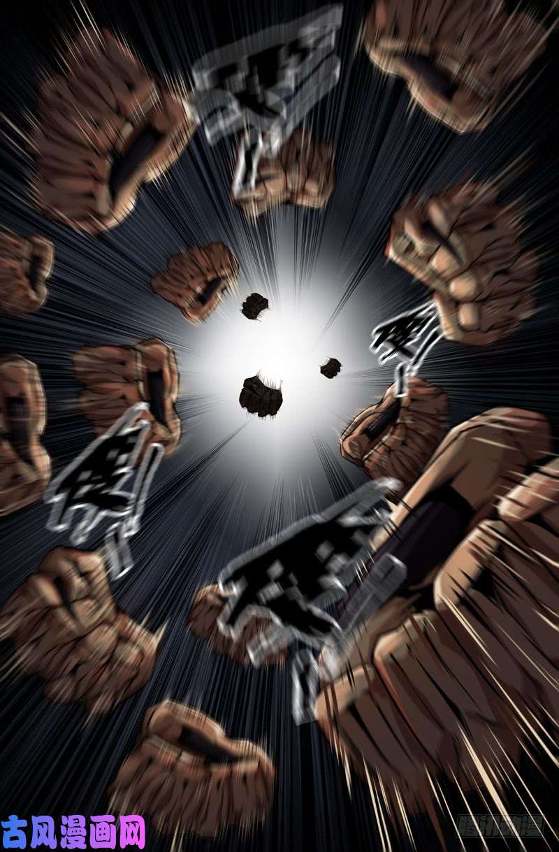 史上最强完全解放