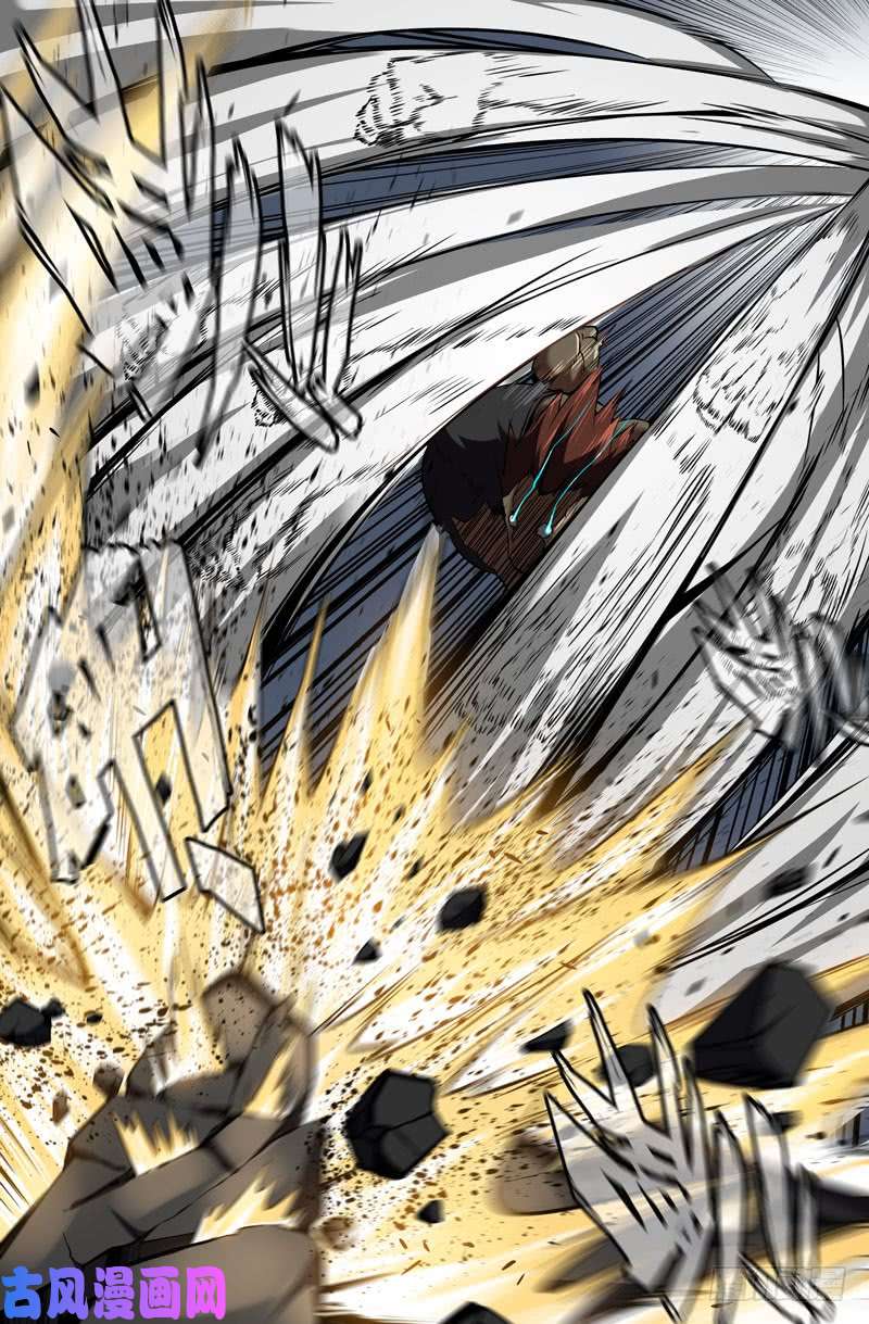 史上最强完全解放