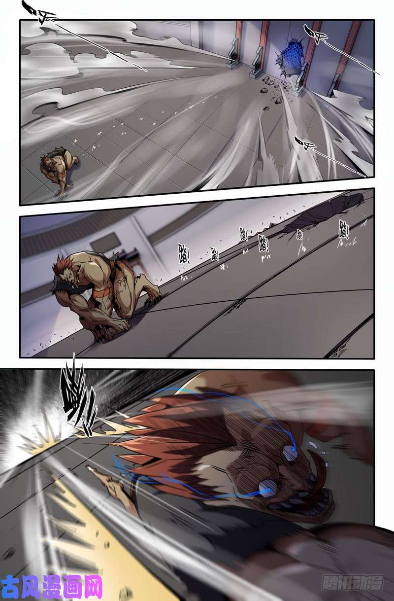 史上最强意外的展开