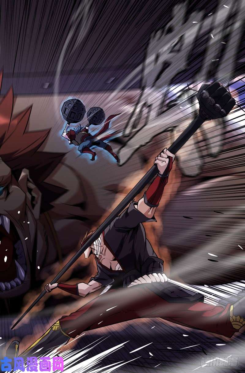 史上最强白热化