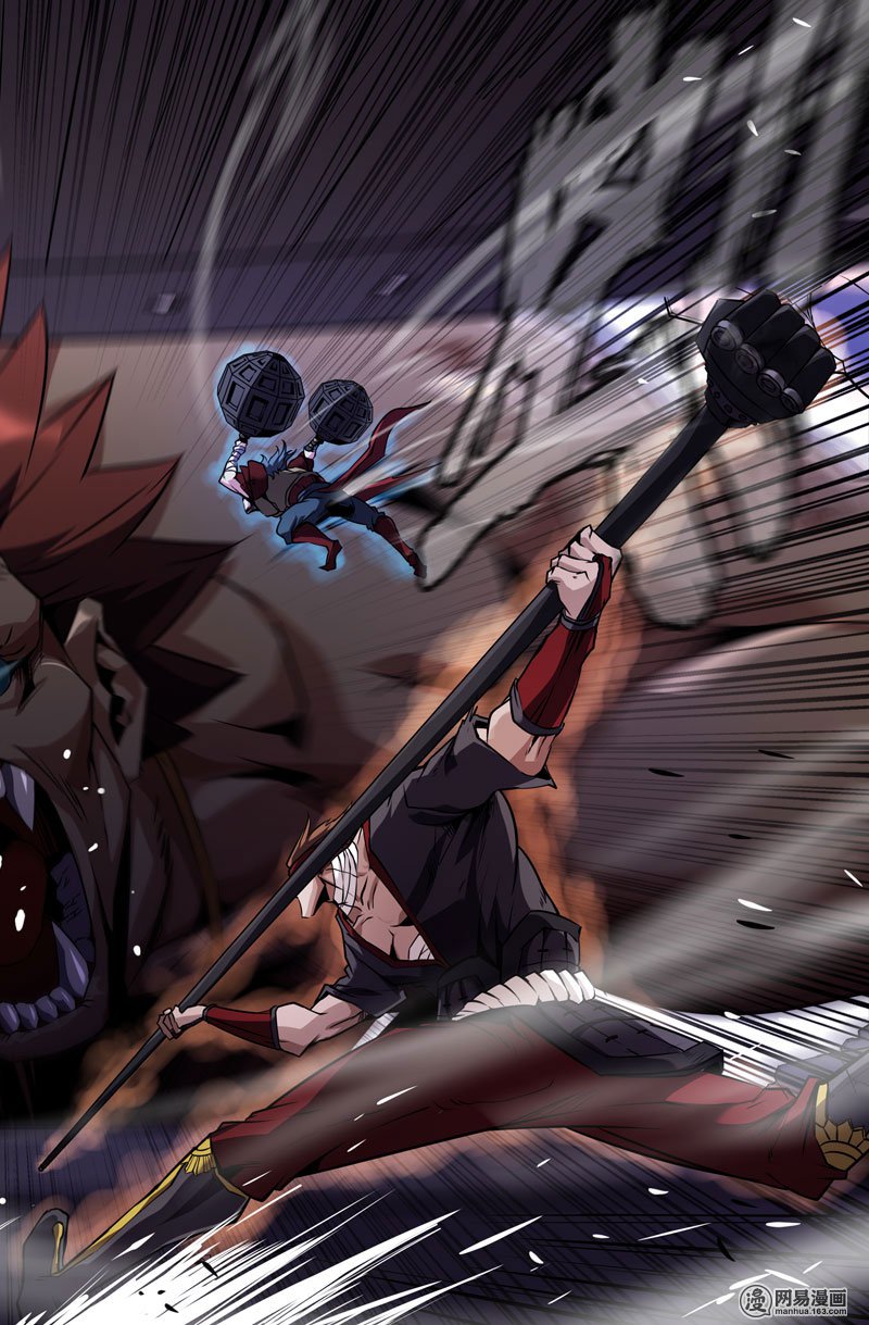 史上最强66 白热化