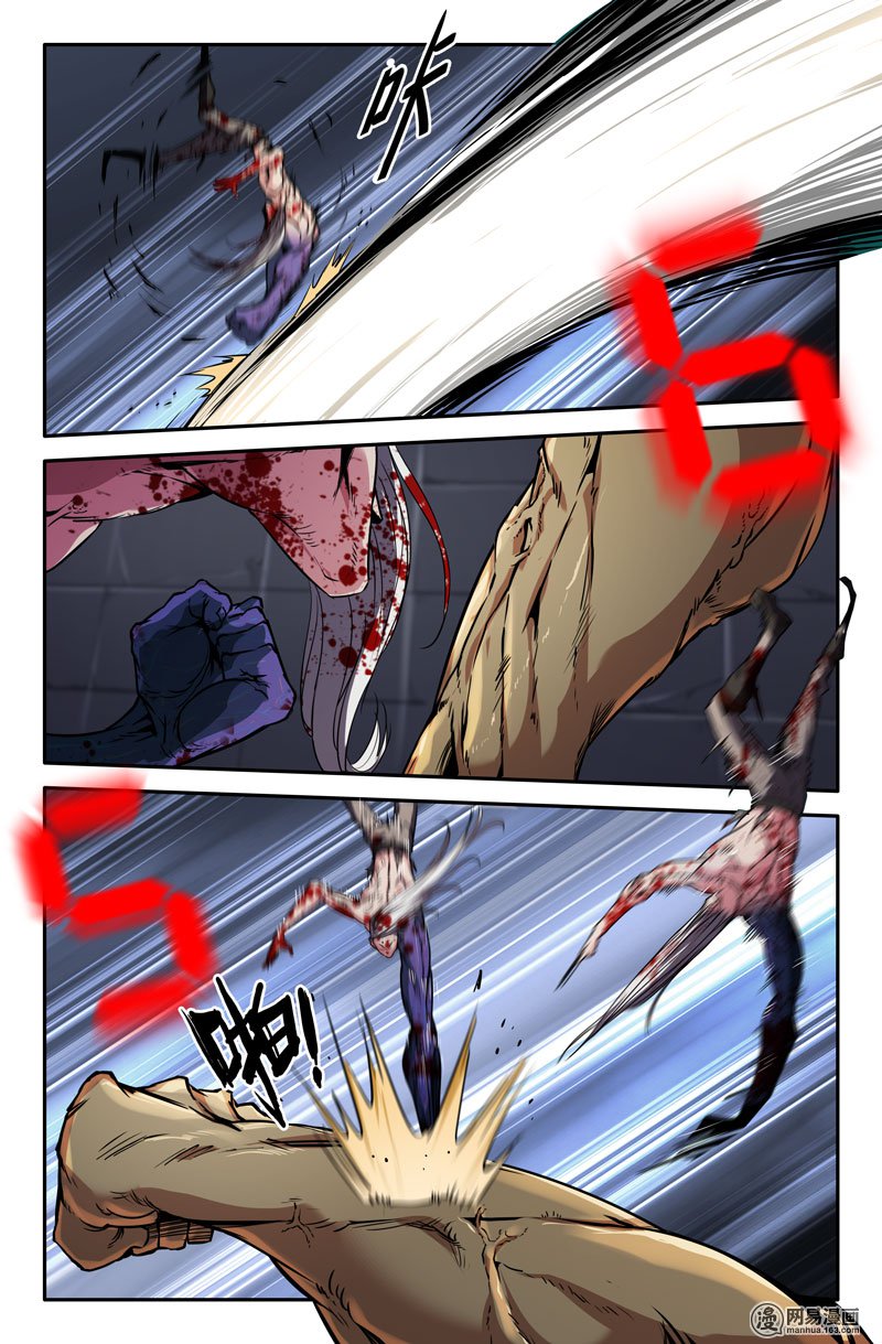 史上最强68 结束了吧