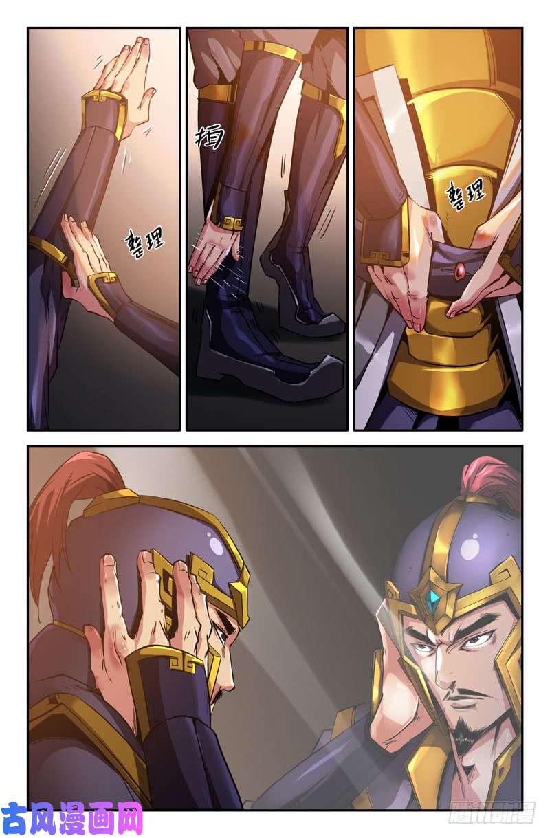 史上最强完美主义