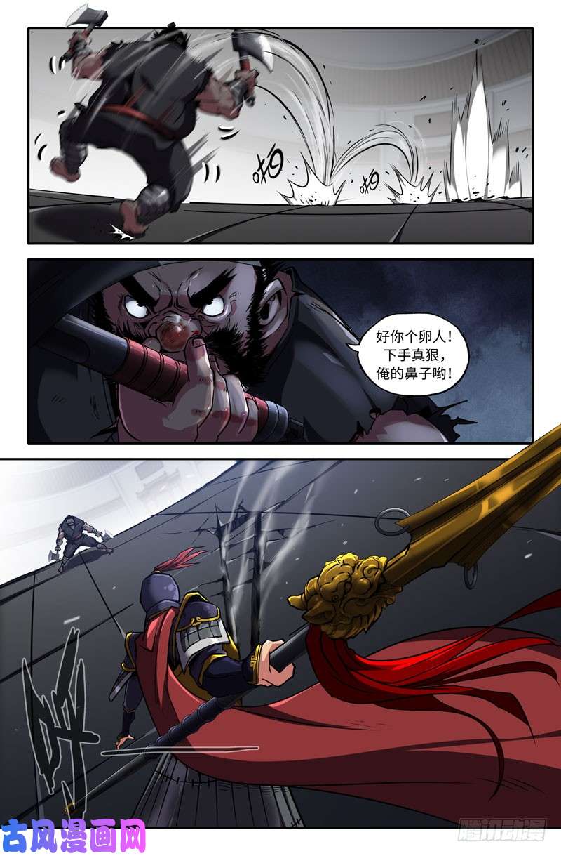 史上最强哈啾！