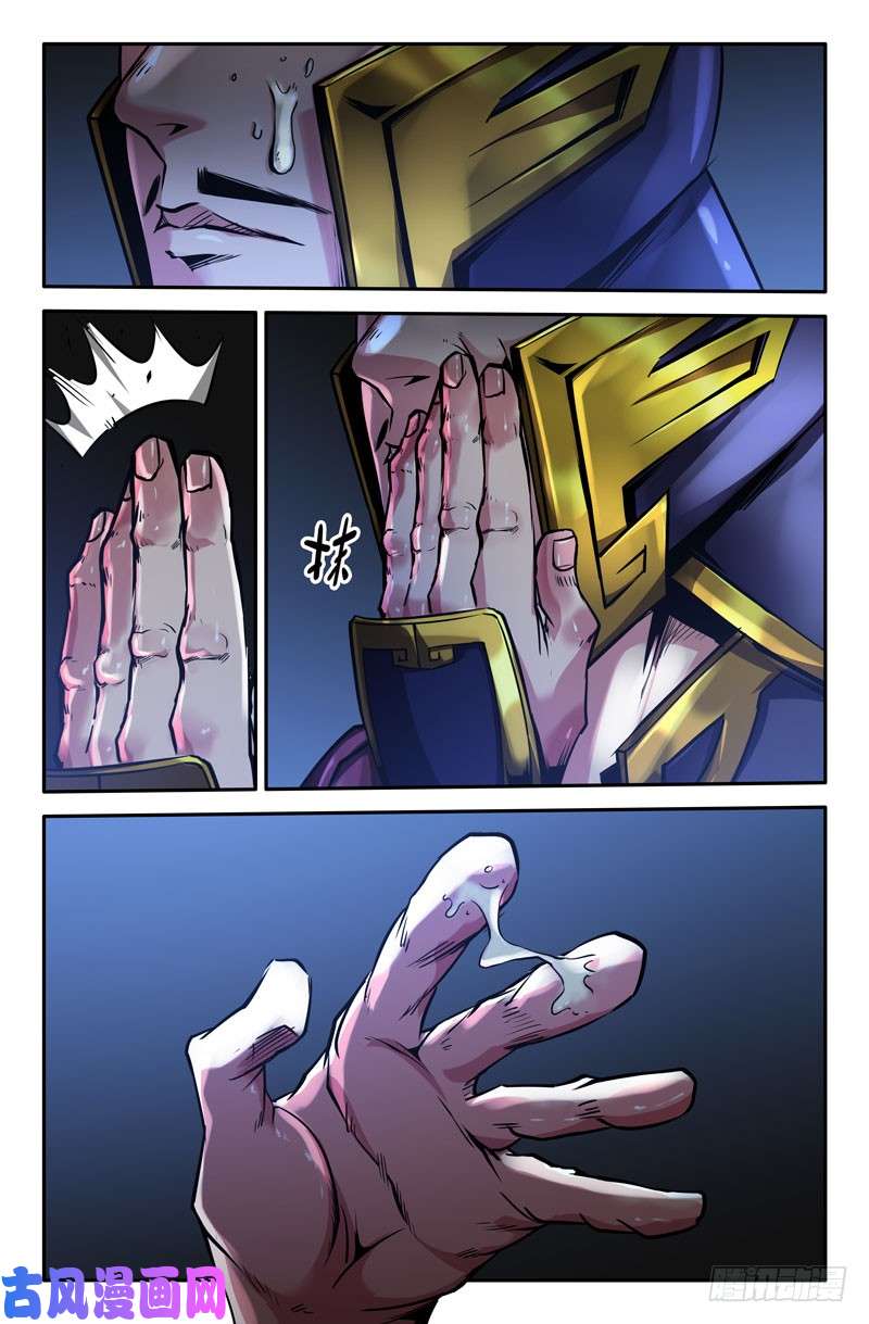 史上最强哈啾！