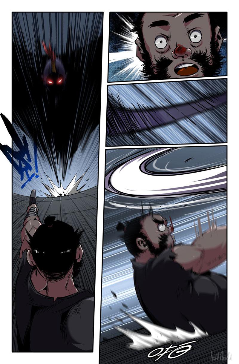 史上最强84 不是吧