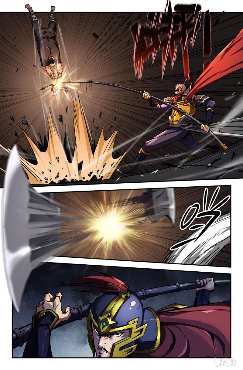 史上最强84 不是吧