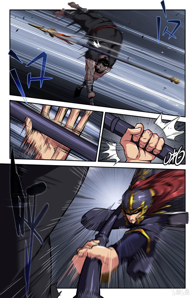 史上最强84 不是吧