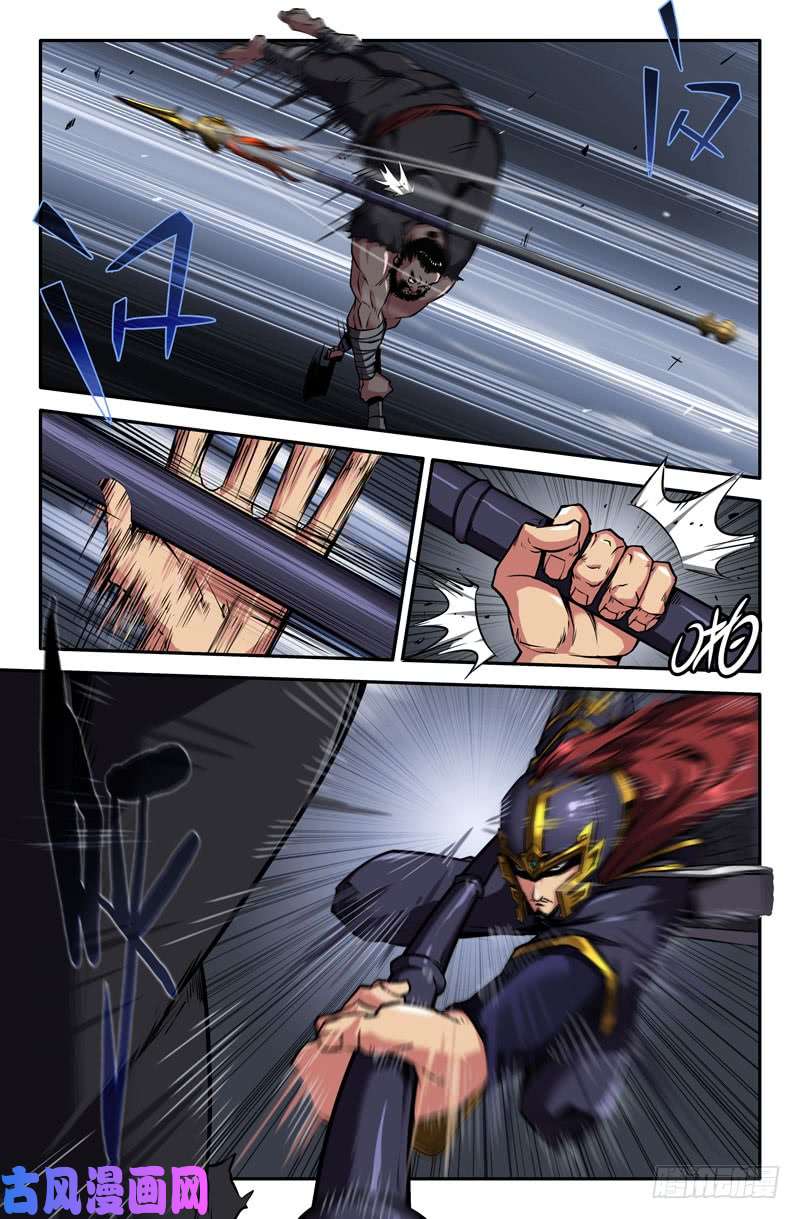 史上最强不是吧