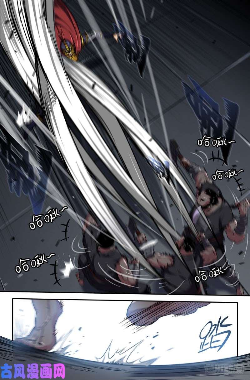 史上最强铁憨憨