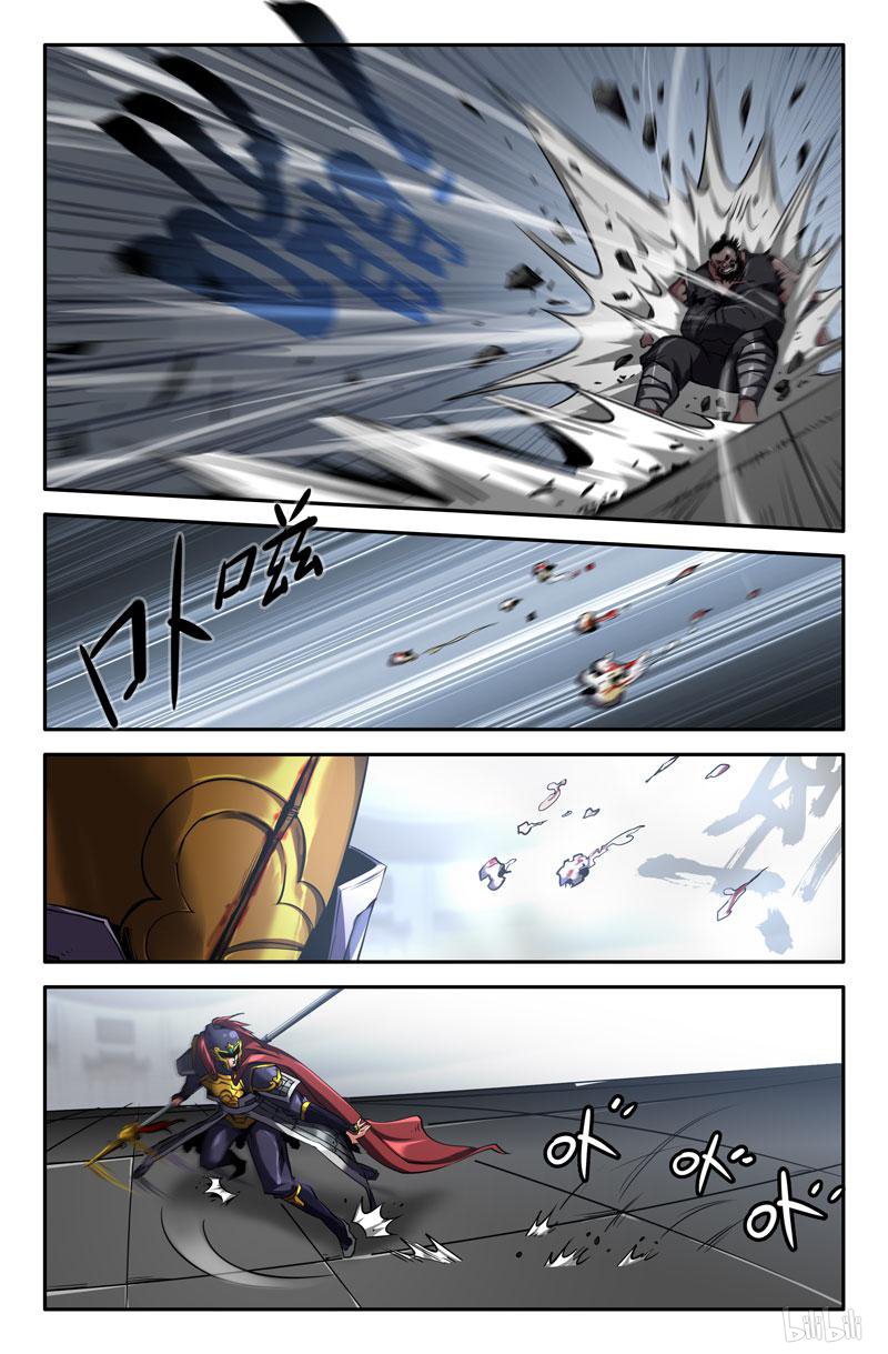 史上最强85 铁憨憨