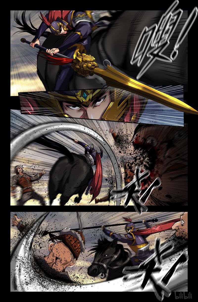 史上最强96 以貌取人