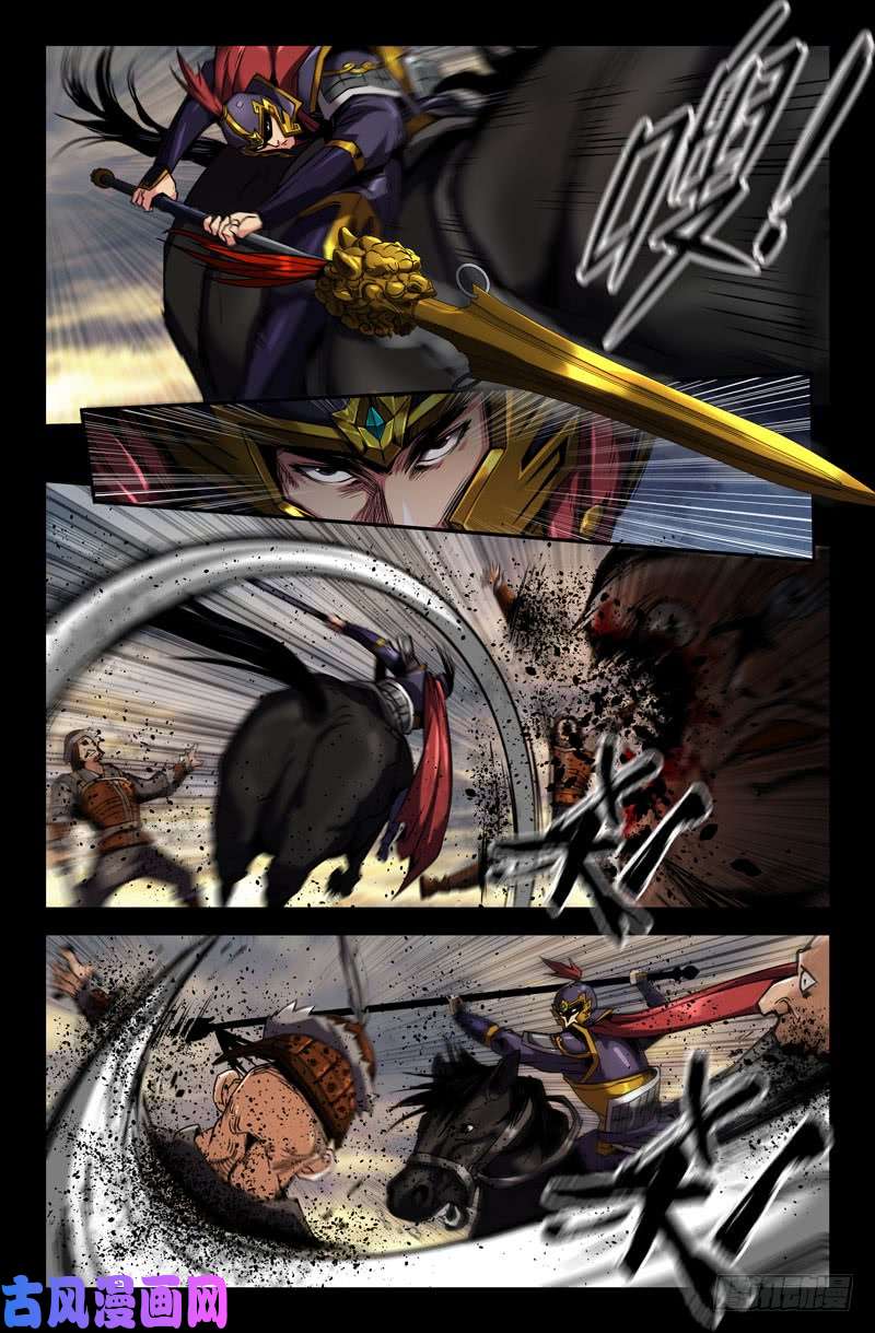 史上最强以貌取人