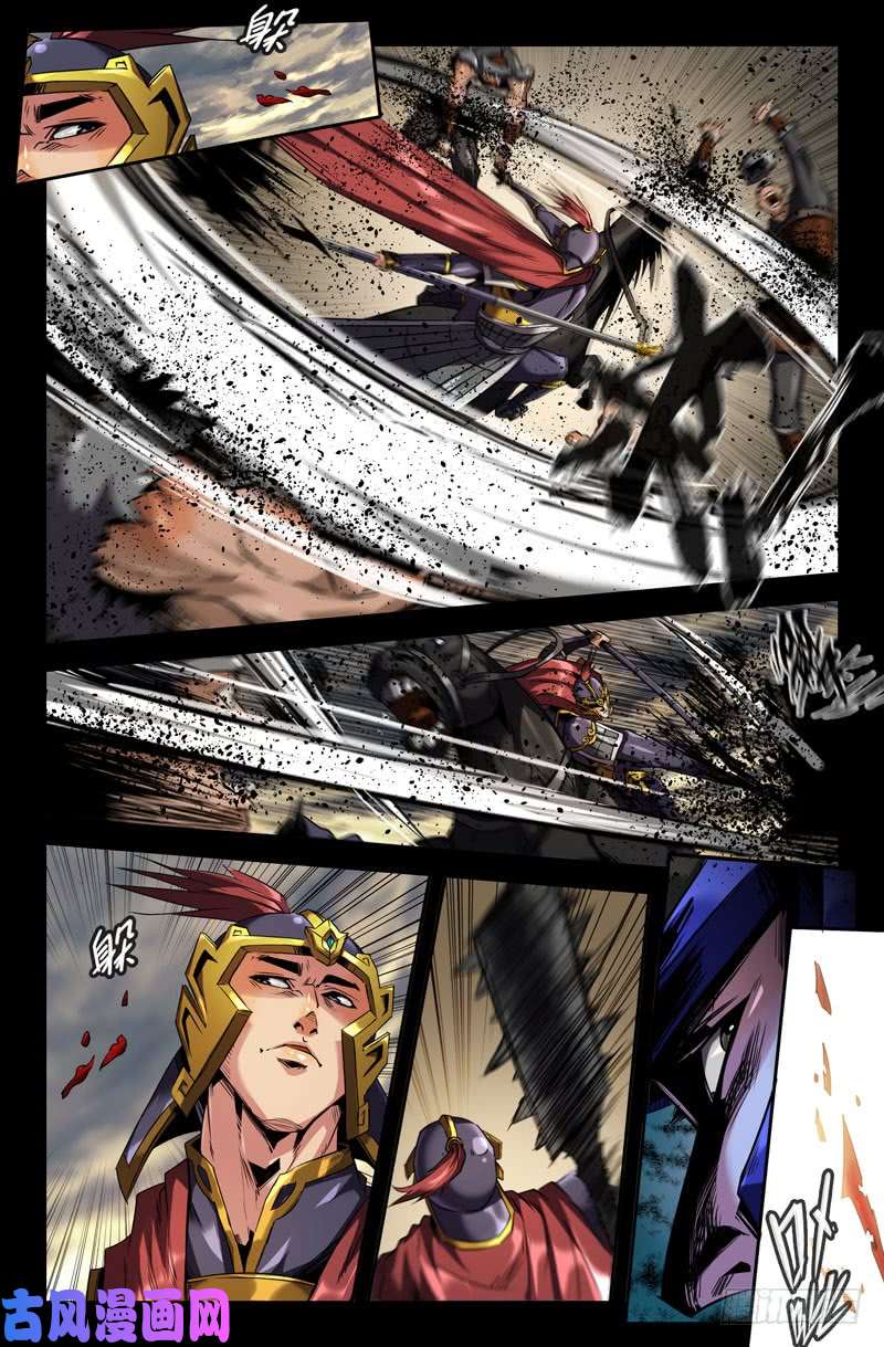 史上最强以貌取人